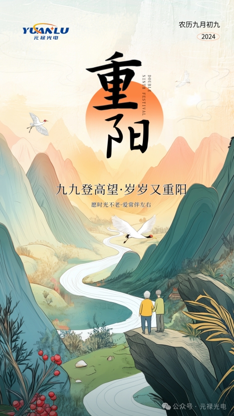 1729836765476491.png 微信截圖_20241025141148.png