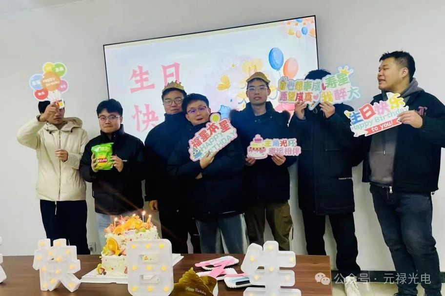 1740016473951768.jpg 微信圖片_20250220095417.jpg