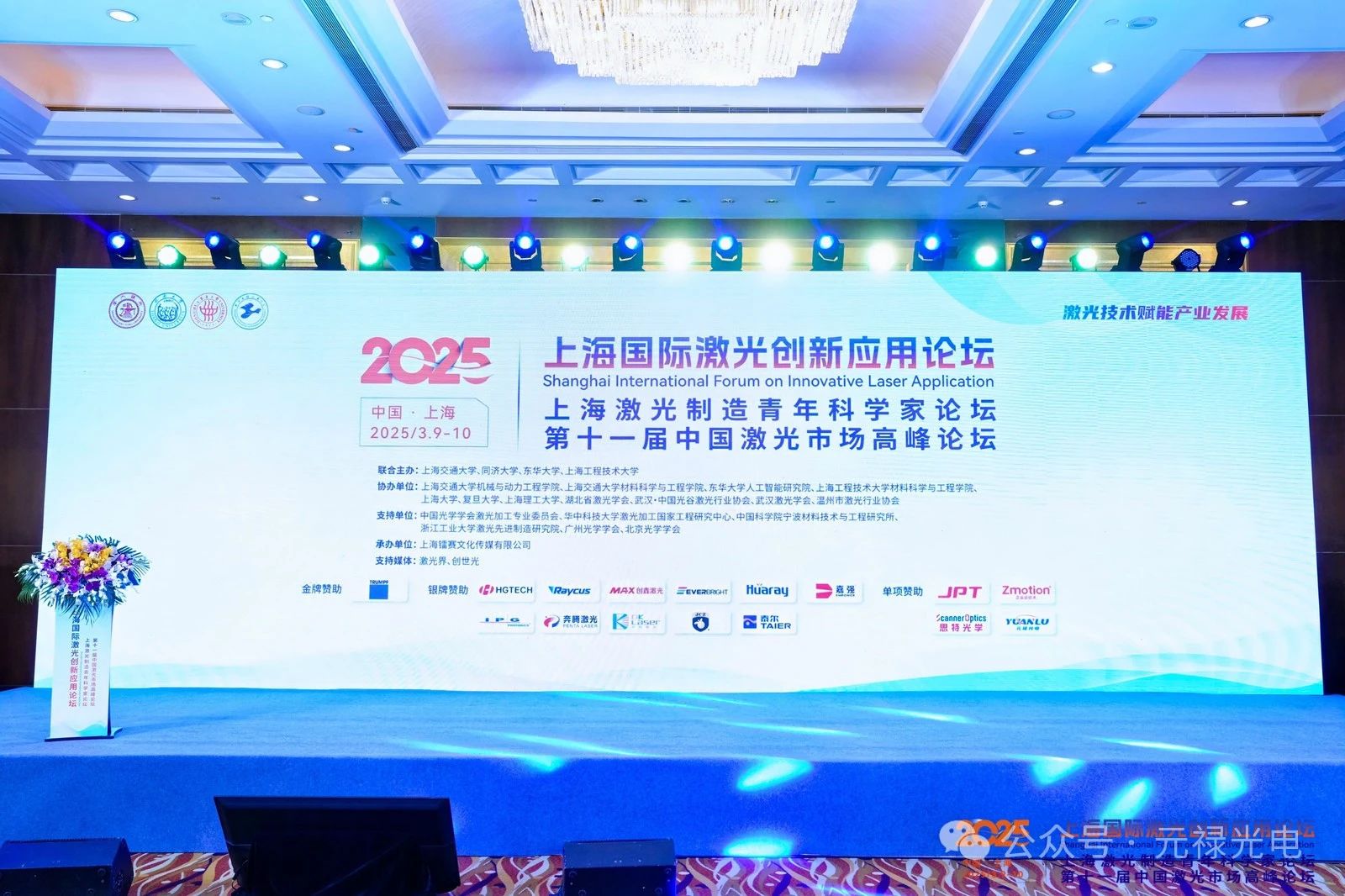 1742371182270296.jpg 微信圖片_20250319155752.jpg