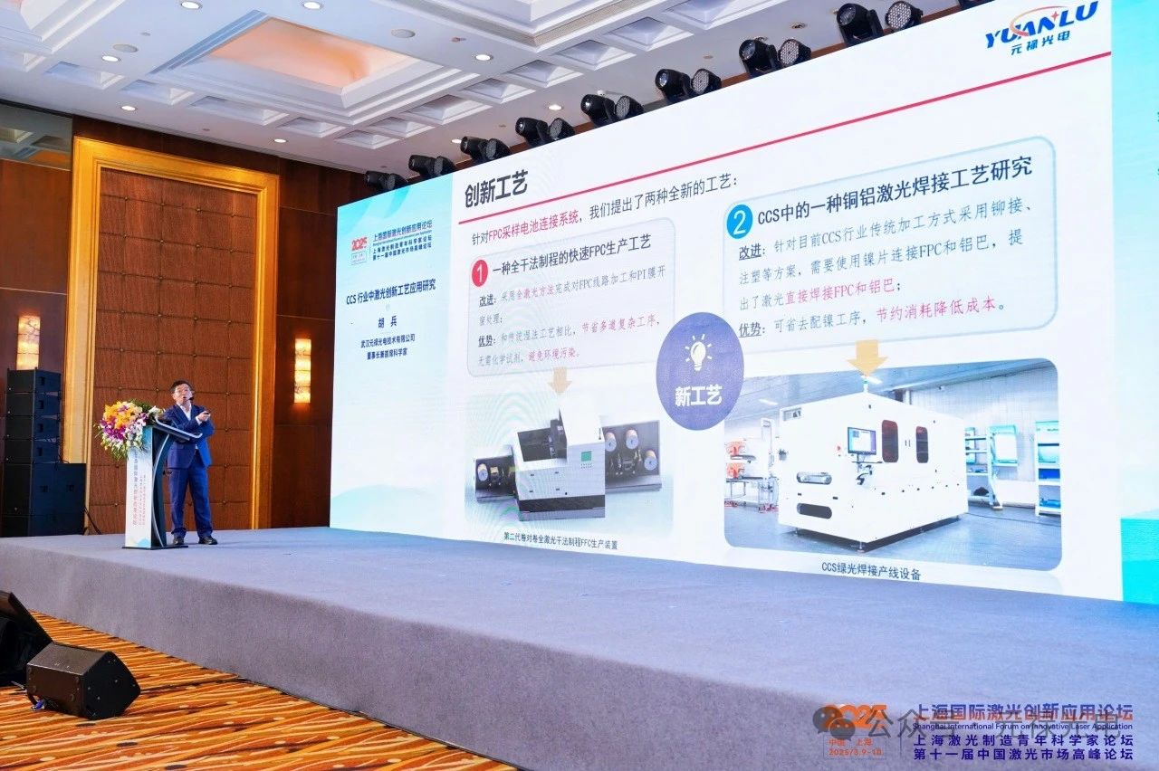 1742371243401735.jpg 微信圖片_20250319155801.jpg