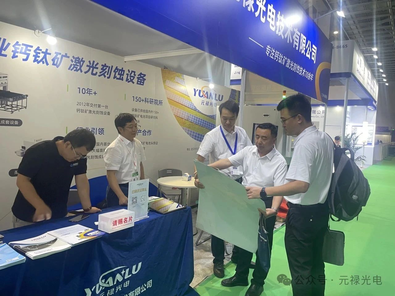 1752570511134497.jpg 微信圖片_20250715170755.jpg